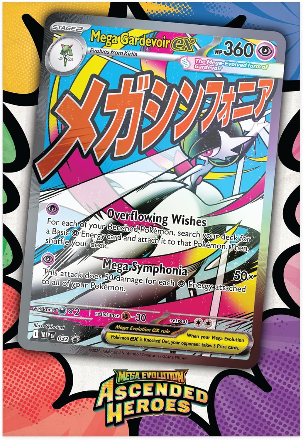 Pokémon TCG Mega Evolution — Ascended Heroes Premium Poster Collection — Mega Gardevoir (Inglés) — vista 3