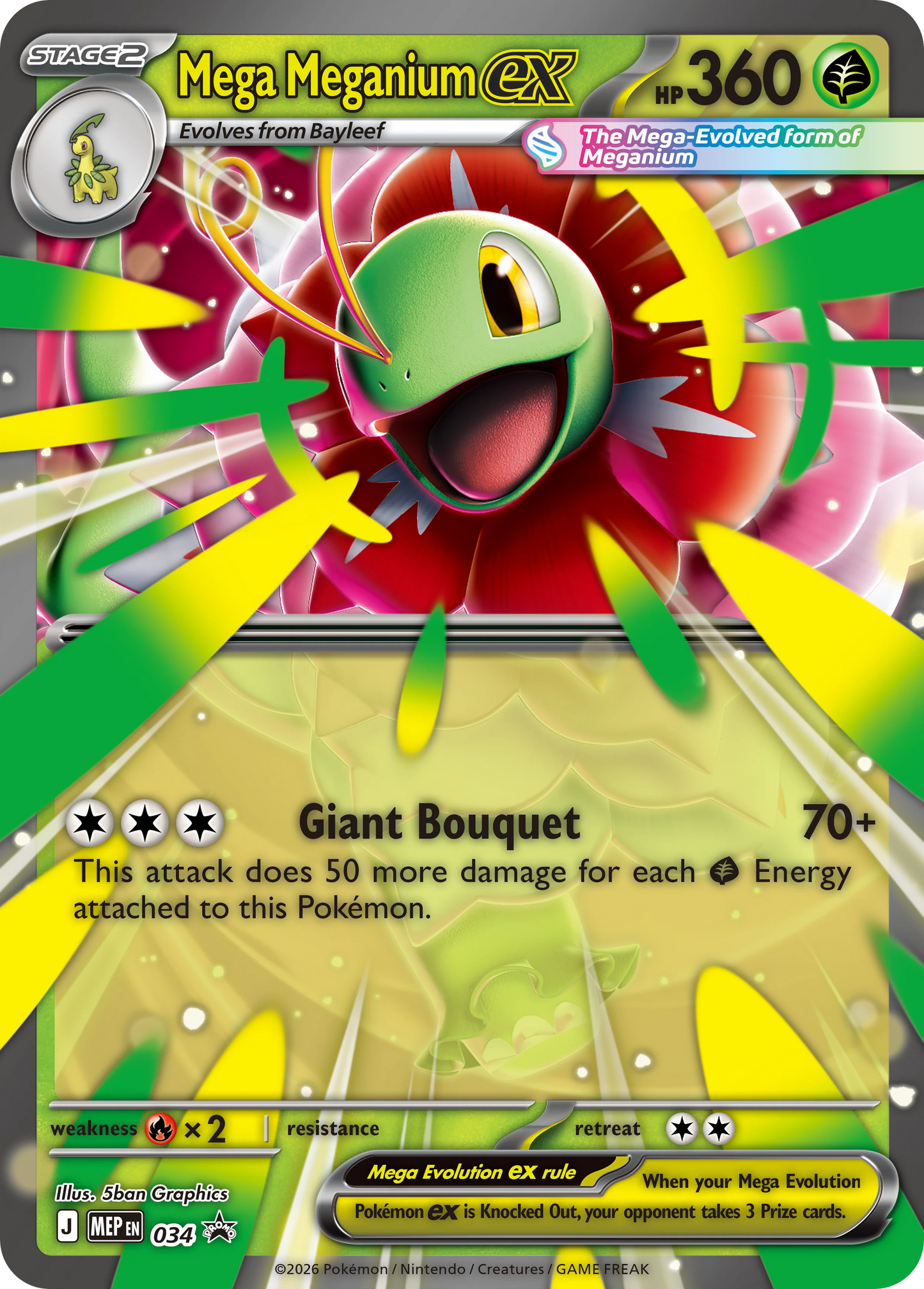 Pokémon TCG: Mega Evolution — Ascended Heroes Mega Meganium ex Box